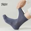 Performance Footwear Accessories Crew Socks for Men, Thin Breathable Athletic with Honeycomb Mesh Quick Dry Sports Moisture Wicking And Cooling, Solid