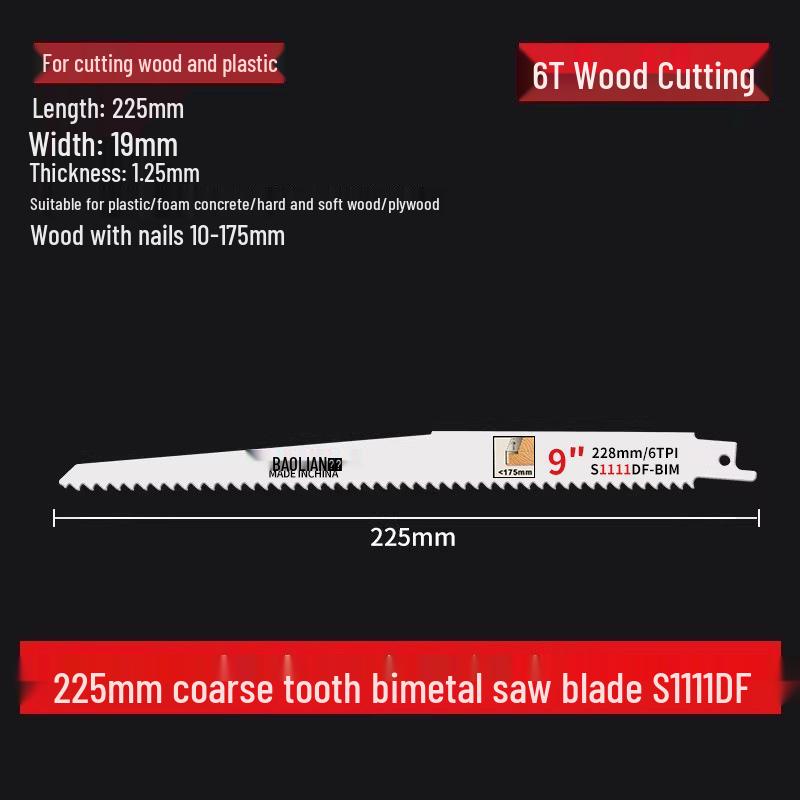 Pânză de ferăstrău reciproc versatilă - Ideală pentru metal, lemn, plastic și aluminiu cu dinți grosieri și fini, extinsă pentru ferăstraie electrice