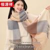 Hengyuanxiang Women's 100% Wool Plaid Scarf & Shawl