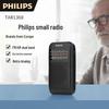 Philips Retro Tragbares FM/AM Radio (CN-Version)