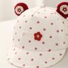 Soft-Brimmed Baseball Cap for Babies - Stylish Sun Protection Hat for Boys & Girls