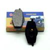 Motorcycle Front Brake Pads for YAMAHA YSR50 1987-1992 YSR80 1986 (3AX) 1988 YBR125ED (3D91) 2005-2006 XT350 1985-2000 XT 350