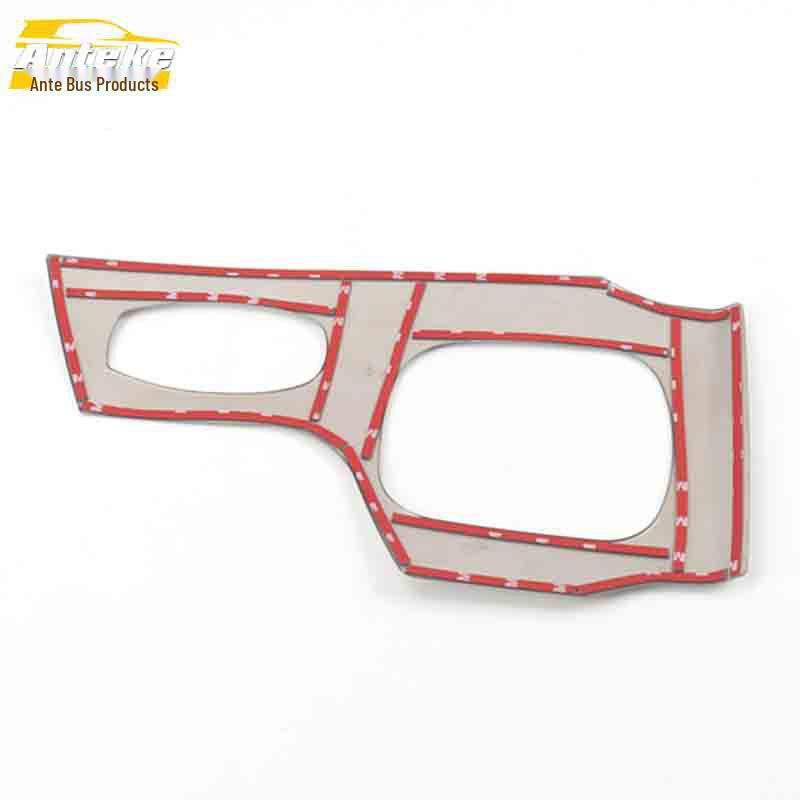 Huansu H3 Stainless Steel Gear Panel Cup Holder Decorative Frame Sticker