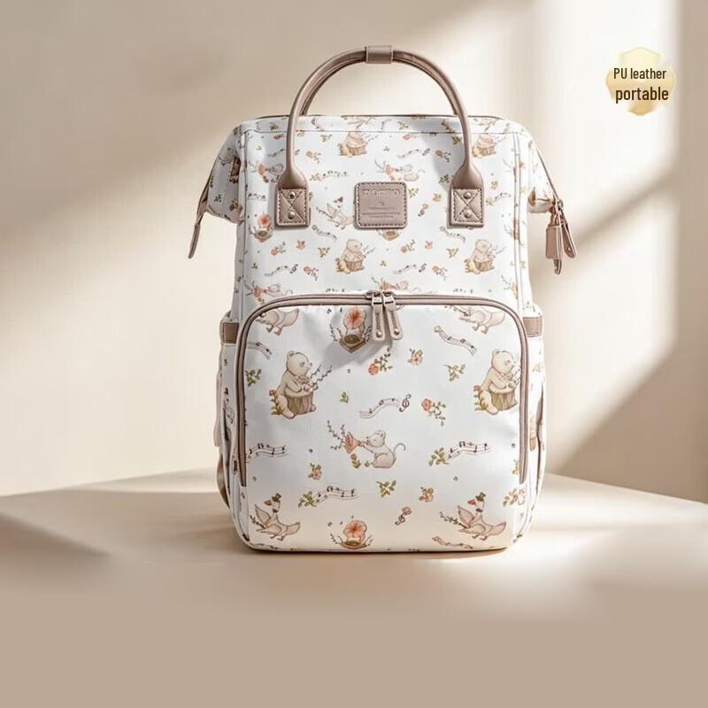 VVC Yorkley Concert PlusX Diaper Backpack
