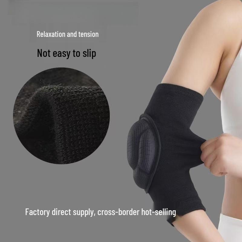 High-Elastic Breathable Dance & Sports Elbow Pad with Thick Padding - Unisex Protective Gear