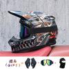 ORZ New Motorcycle Off-road Helmet, Rally Helmet, and Mountain Bike Downhill Helmet