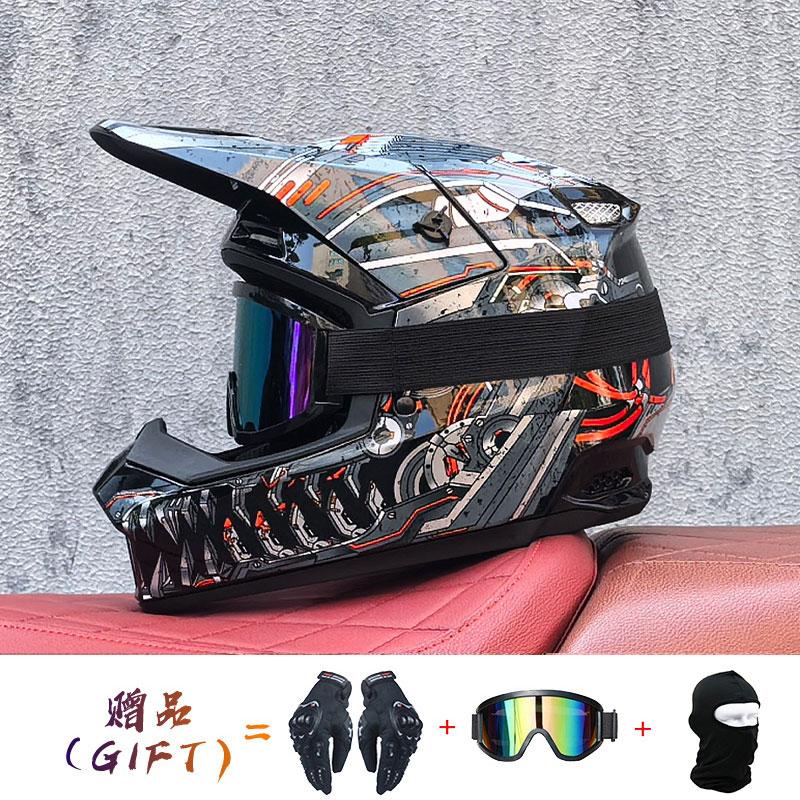 ORZ New Motorcycle Off-road Helmet, Rally Helmet, and Mountain Bike Downhill Helmet
