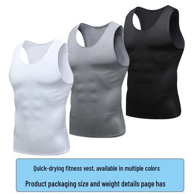 Men's Summer Quick-Dry Elastic Sports Vest - Slim Fit, Breathable for Training, Running & Basketball