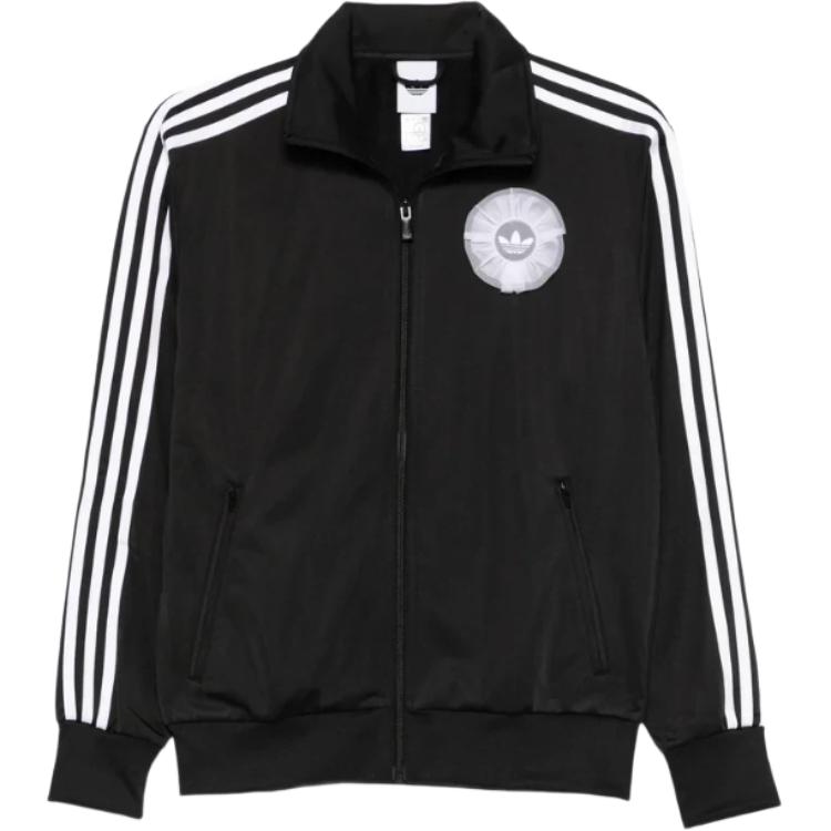 Adidas Originals zip-up stripe-detail sweatshirt KR9318 L