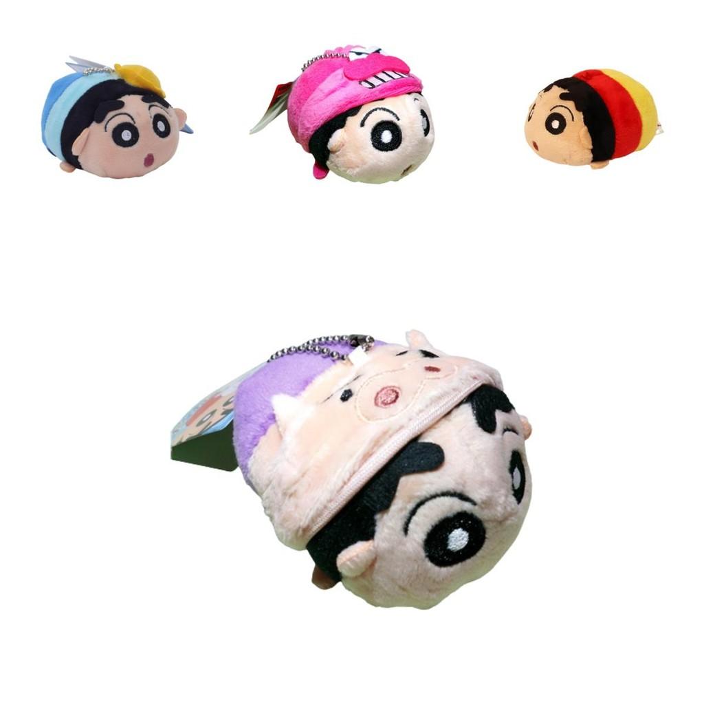 Shinchan Plush Keychain Bag Accessory, Cartoon Animal Style, Short Plush Material, Multiple Colors Available, 9cm Height