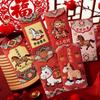 18Pcs Lucky New Year Red Packets Chinese Style 2026 Luck Money Bag  Spring Festival