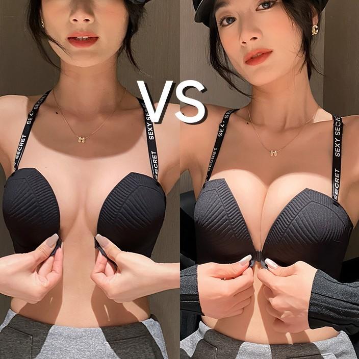 Female Summer Small Breast Gathers To Show Big Support To Prevent Drooping Front Button Beauty Back Underwear