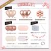Moelife Birthday Balloon Decoration Set Confetti Aluminum Balloons Ribbon Straw Double-sided Stickers Celebration Anniversary Unisex