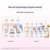Dove Sweet Milk Scent Foaming Shower Mousse
