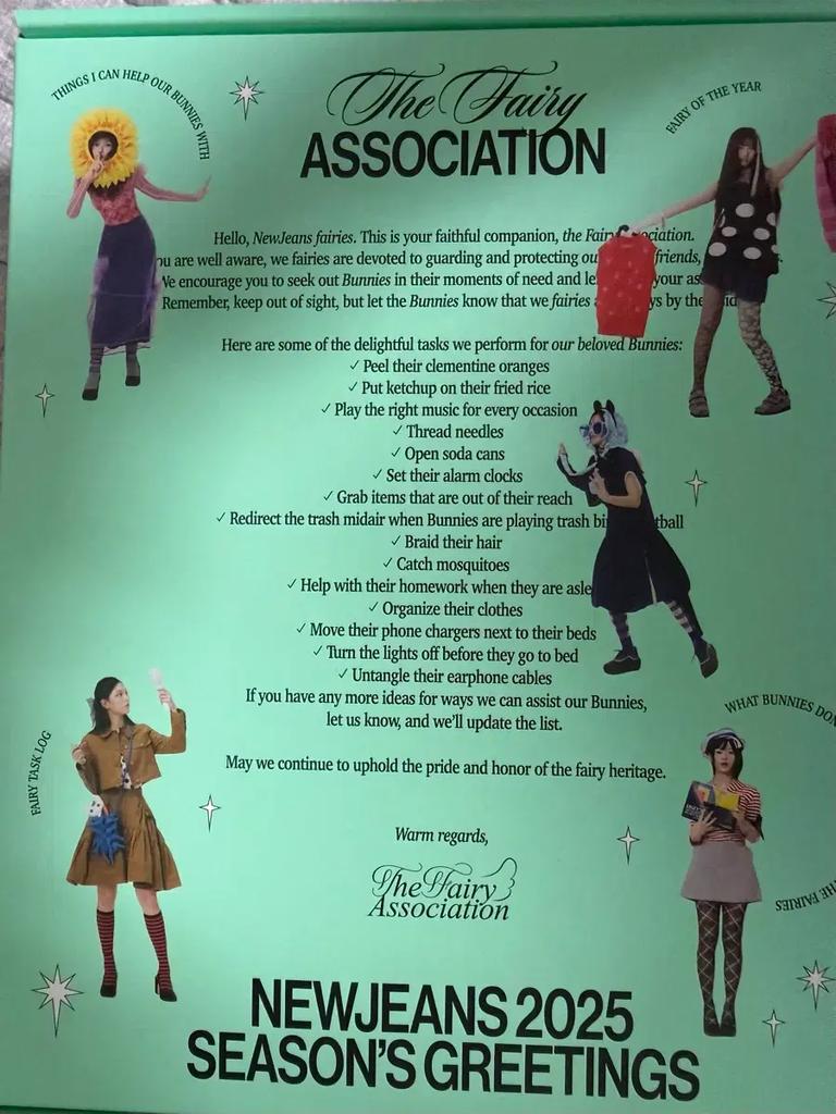 NEW JEANS 2025 Season's Greetings