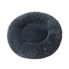 Round Plush Winter Pet Bed: Removable, Warm Cat & Dog Nest Cushion