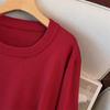 Plus Size Women's Loose Long Sweater Dress, Bust 150/160, 200/350 Jin, Round Neck, Style 8093