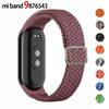 Geflochtene Soloschlaufe für Mi Band 9 8 Armband, elastisch, verstellbar, Nylon, Mi Band 7 8 Correa, Armband Xiaomi Mi Band 4 3 5 6 7 8 Gurt