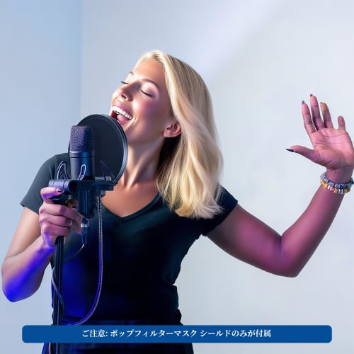 NEEWER Microphone Pop Filter Shield with 360 Flexible Soft Tube, Adjustable Clip, and Cleaning Cloth, Prevents Noise and Improves Recording Quality,