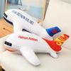 Plush Airplane Model Pillow for Kids - Children's Day Gift