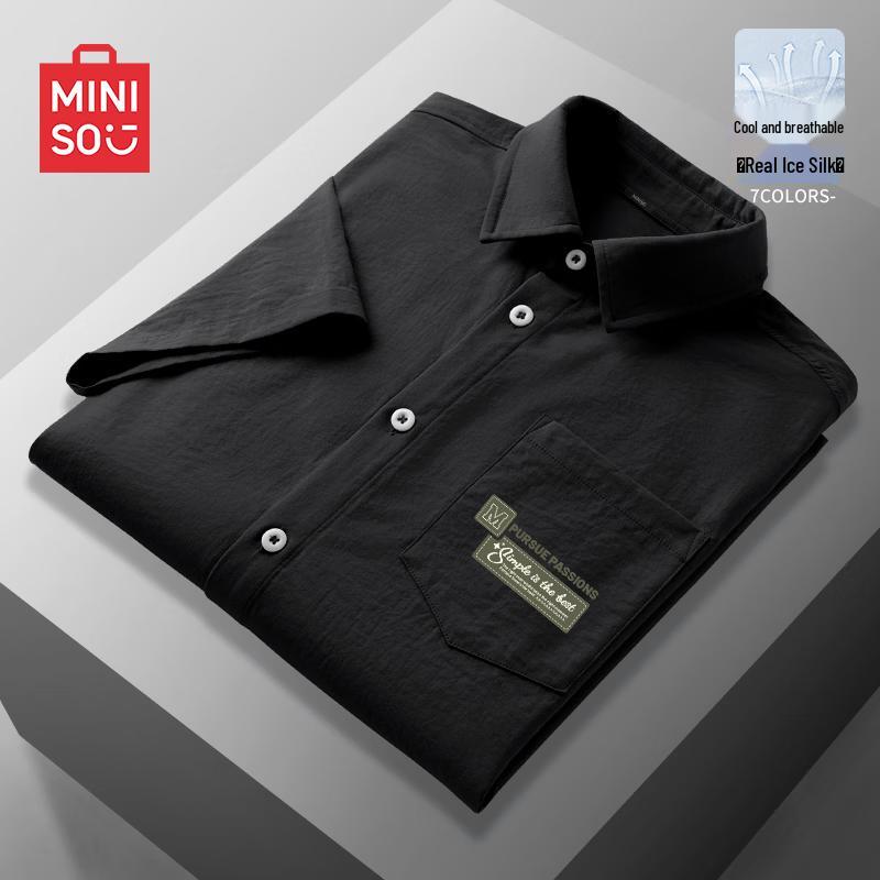

MINISO Men s Summer Ice Silk Short-Sleeve Shirt M