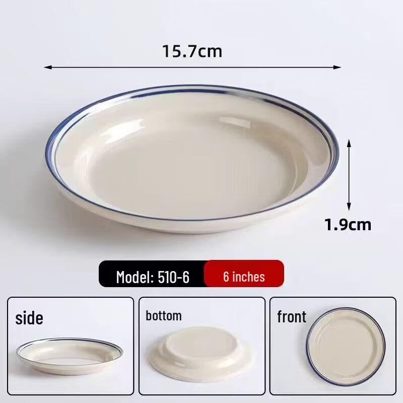 

Melamine Double-Compartment Hot Pot Serving Platter