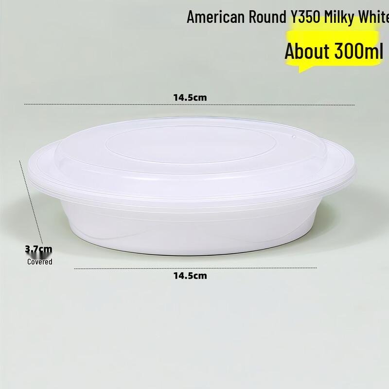 Disposable Takeaway Meal Box