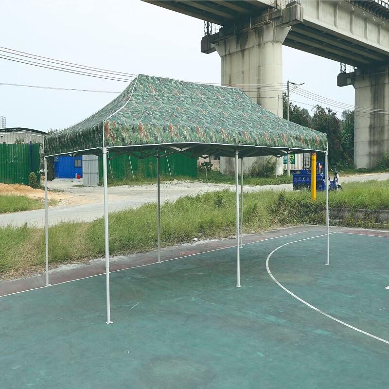 JGGP Outdoor Camouflage Folding Canopy Tent