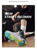 2024 Spring Men's Colorful High-Top Breathable Casual Sports Basketball Shoes