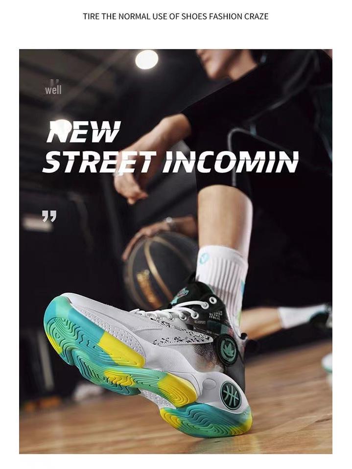 2024 Spring Men's Colorful High-Top Breathable Casual Sports Basketball Shoes
