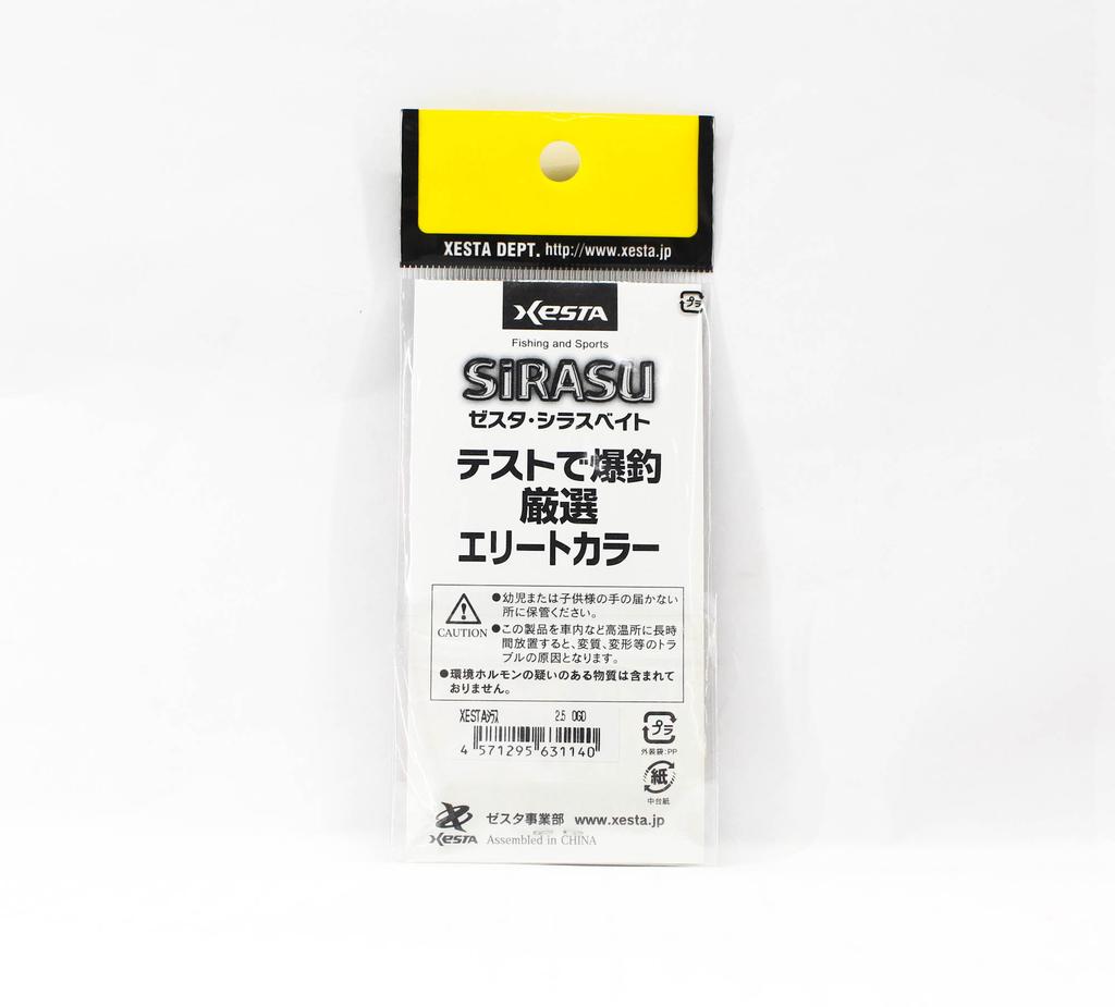 Xesta Sirasu 2.5 Inch Skirt Teasers For Assist Hook Jigging OGD (1140)