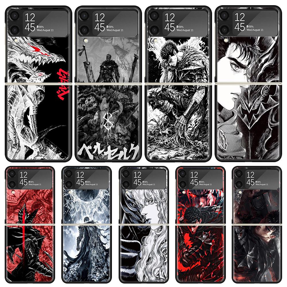 Black White G-Guts B-Berserks Hard Black Cover for Samsung Galaxy Z Flip 7 6 5 4 3 5G Phone Case Flip7 Flip6 Flip5 Flip4 Flip3 P