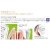 Kokuyo Color Laser/Inkjet Labels, Word Compatible, 100 Sheets, KPC-E80172