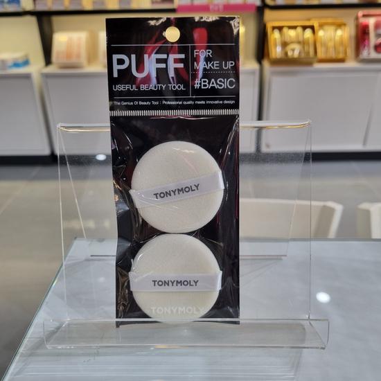 Tony Moly Fluffy Pore Blurring Puff (2 pcs) ONE SIZE