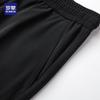 ROMON Men's Ice Silk Quick-Dry Straight-Leg Casual Pants