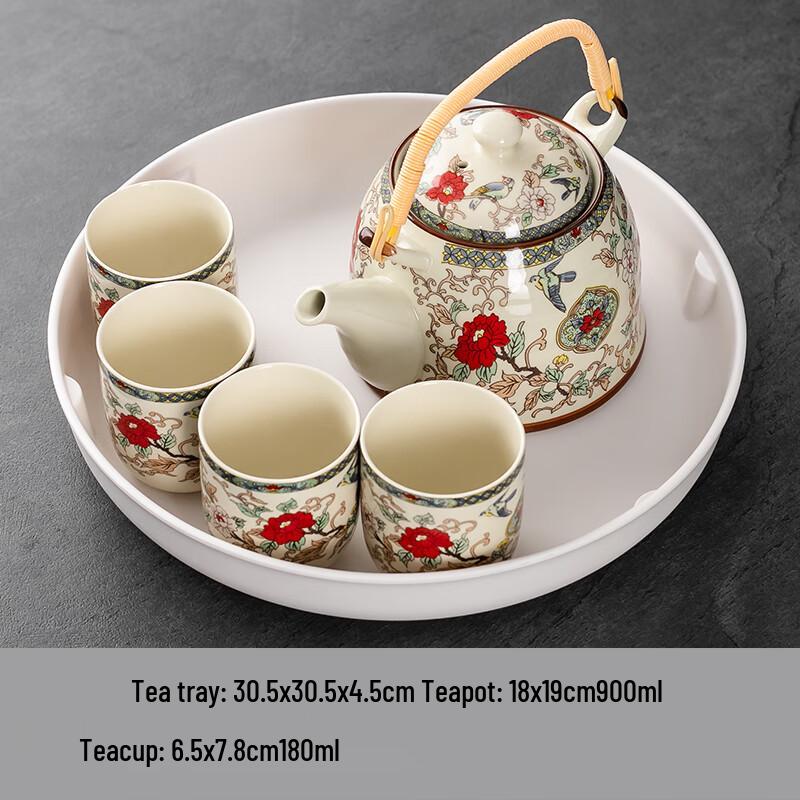 Naijiang Ceramic Gongfu Tea Set
