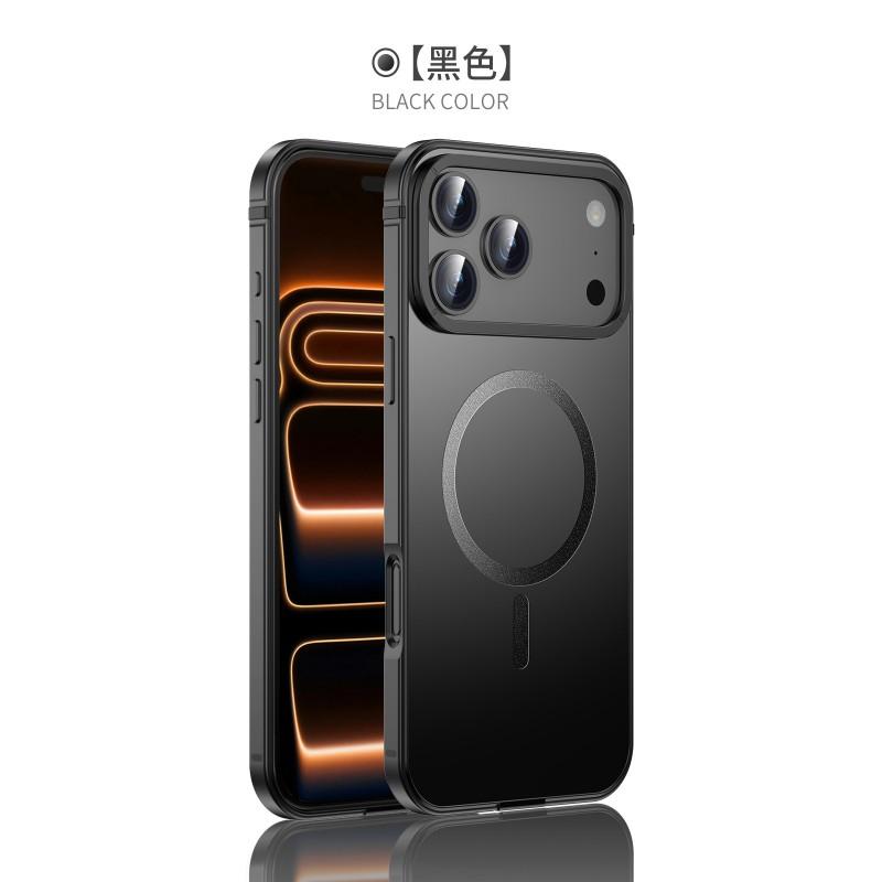Metallische Magnetische Hülle für iPhone 18 Pro Max Vollständige Abdeckung Stoßfeste Schutzhülle Mit Mattem Finish