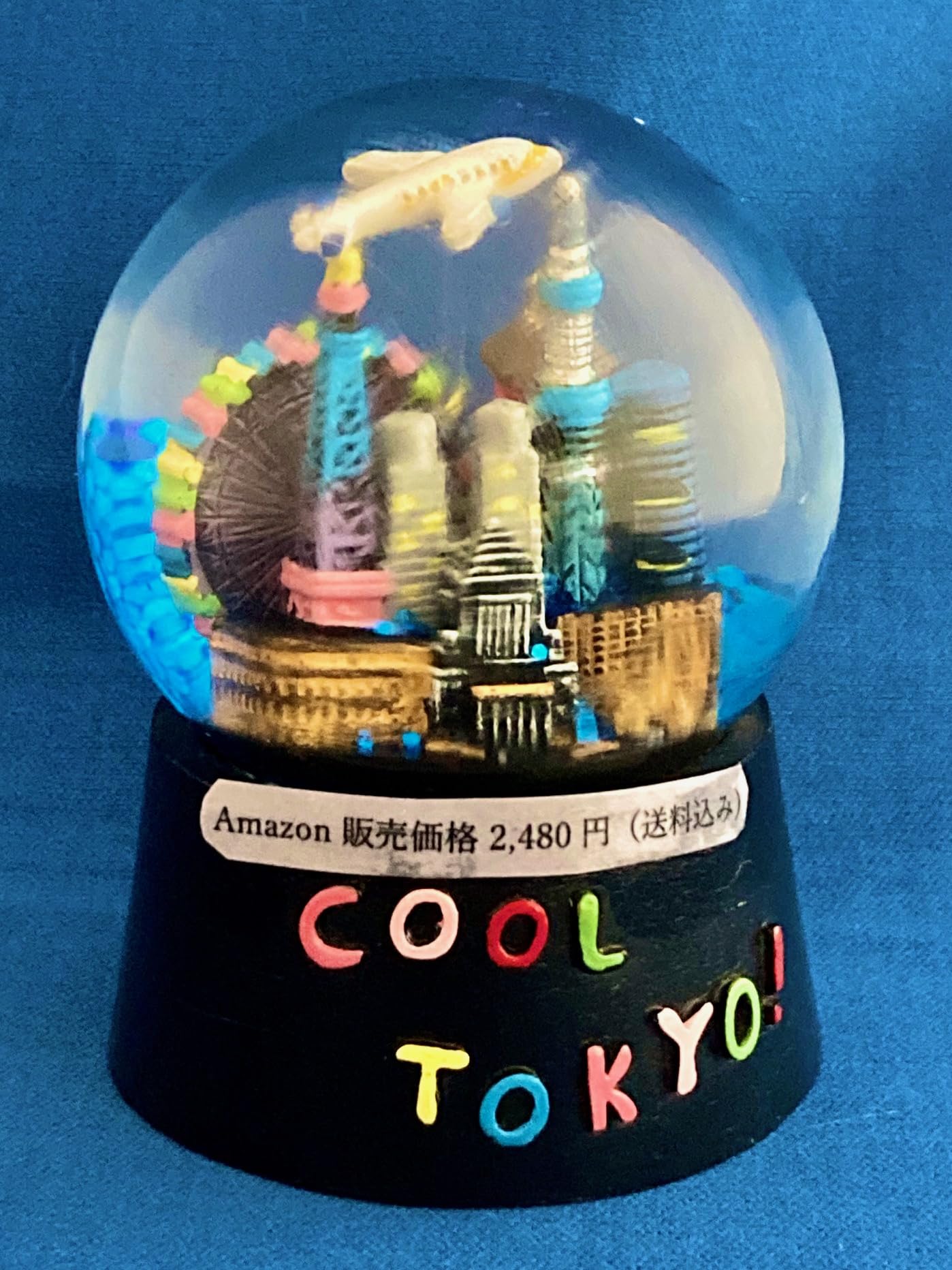 

КРУТОЙ ТОКИО! Завораживающая ночная версия