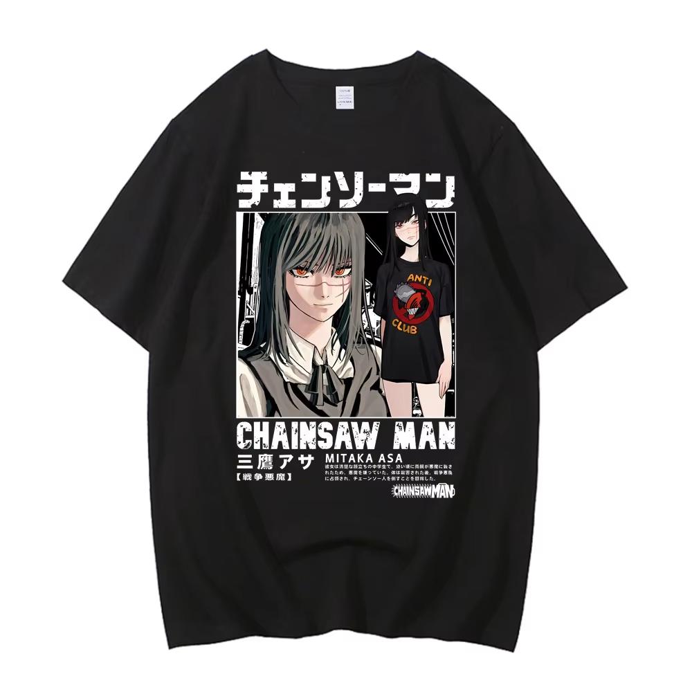 Chainsaw Man Reze Mitaka Asa Tee Anime High Quality Cotton Short Sleeved T-shirt Men Women Street Wear Y2k S