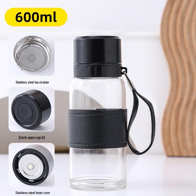 Portable Glass Water Bottle with Lanyard - Quick Open, Tea Separator, High-Capacity Borosilicate Glass