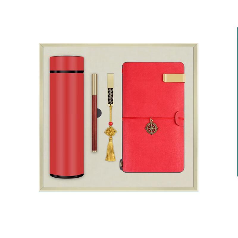 

Professional Gift Set with Insulated Tumbler Notebook Set