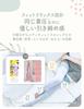MediQttO Nature Healing Kompressionsstrümpfe Voll Natürliche Größe mit Zehensocken Socken, Bein, Grau, M,