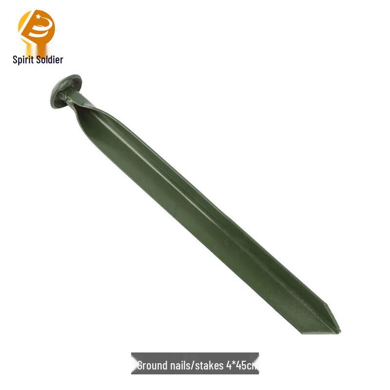 Ling Bing 2006-72 Large Outdoor Dining Training Tent