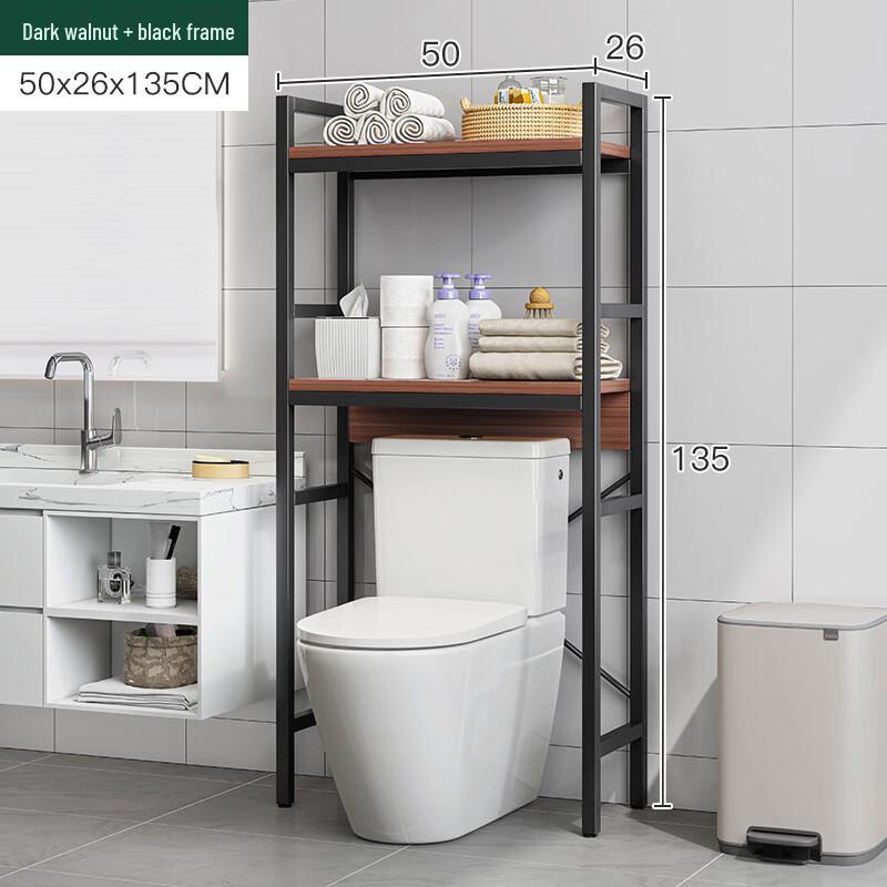 Двухуровневая полка для хранения над стиральной машиной