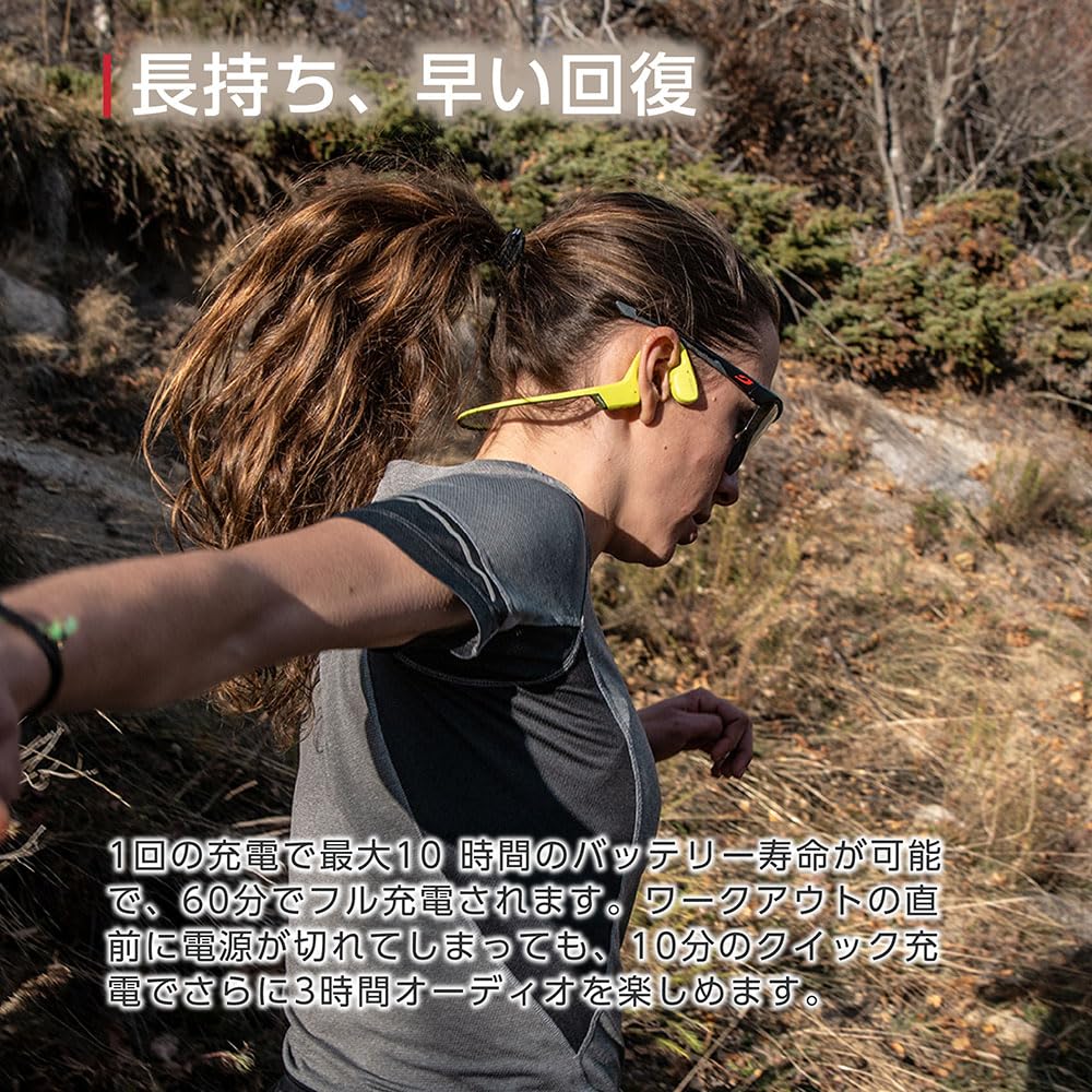 SUUNTO Bone Conduction Earphones SUUNTO SONIC BLACK Open Ear Technology Lightweight IP55 Waterproof Long Battery Outdoor Running