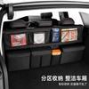 Car Trunk Organizer Hanging Net Pocket Rear Seat Back Storage Bag Oxford Fabric Multi-Use Cargo Carrier