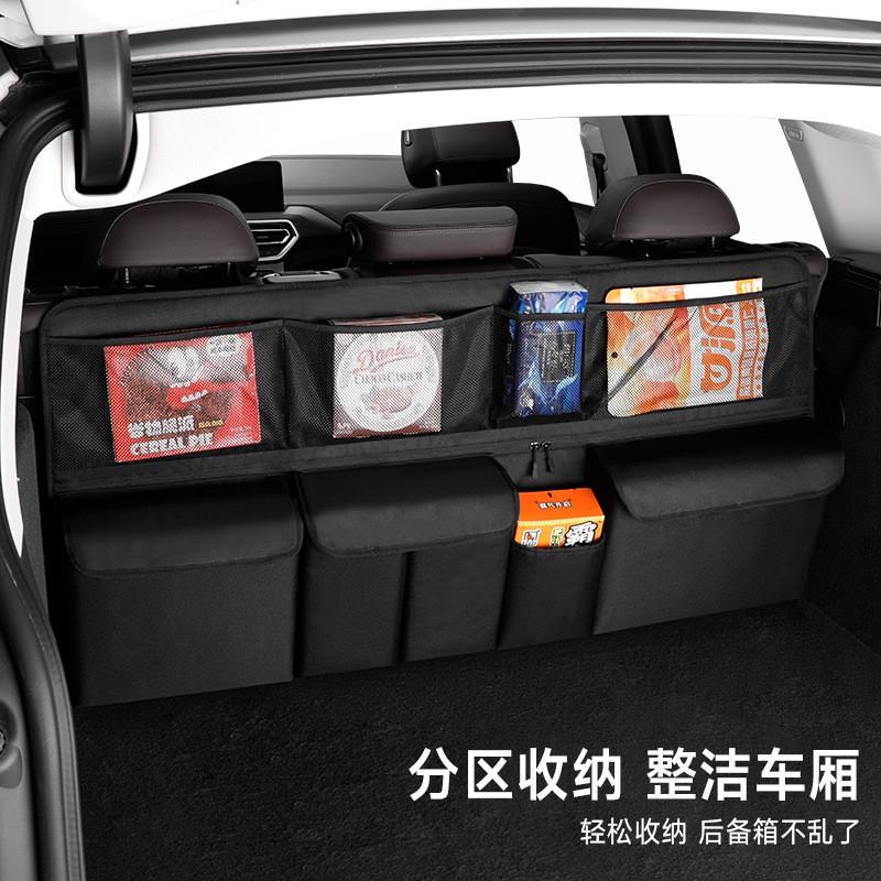 Car Trunk Organizer Hanging Net Pocket Rear Seat Back Storage Bag Oxford Fabric Multi-Use Cargo Carrier