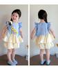 Girls' Summer Dress Set 2026 New Style Children's Summer Fashionable Thin Style Little Girl Baby Shorts Very Beautiful