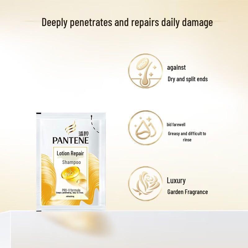 Pantene Amino Acid Lotion Repair Shampoo Travel Pack (5g)