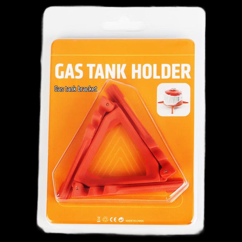 ZISIZ Outdoor Gas Canister Tripod Stand